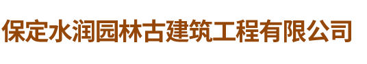 沈陽(yáng)一諾知識(shí)產(chǎn)權(quán)代理有限公司